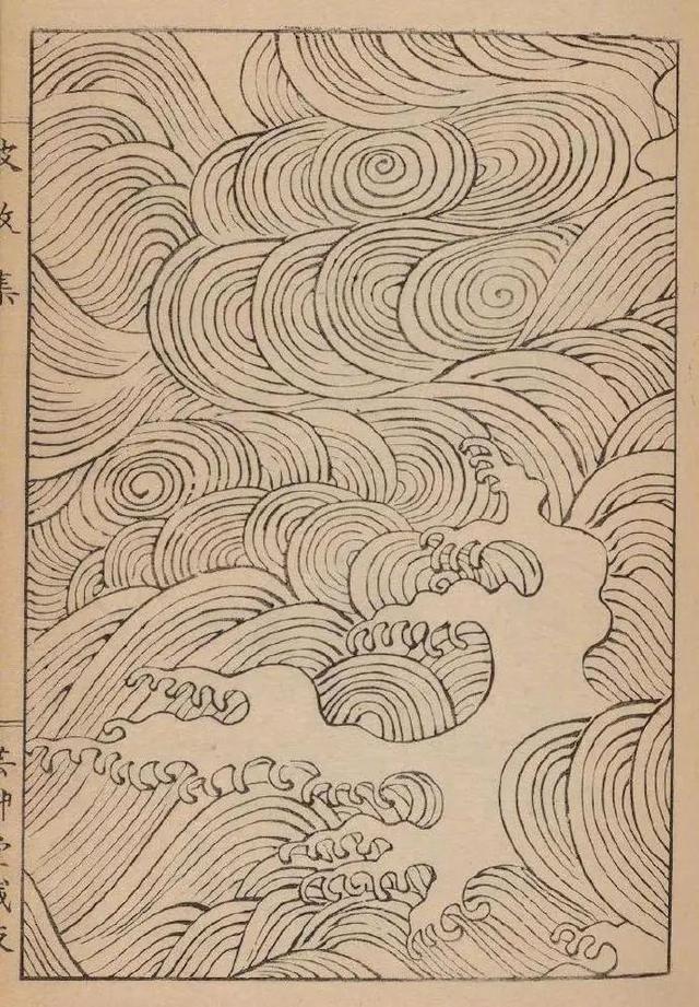 怎么画波浪的简笔画，怎么画波浪的简笔画视频（日本画传统海浪和波纹画法）