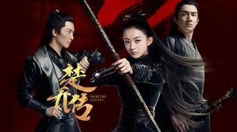 龙游天下第三部大结局，龙游天下电视剧大结局介绍（“欠我们结局”的几部剧）