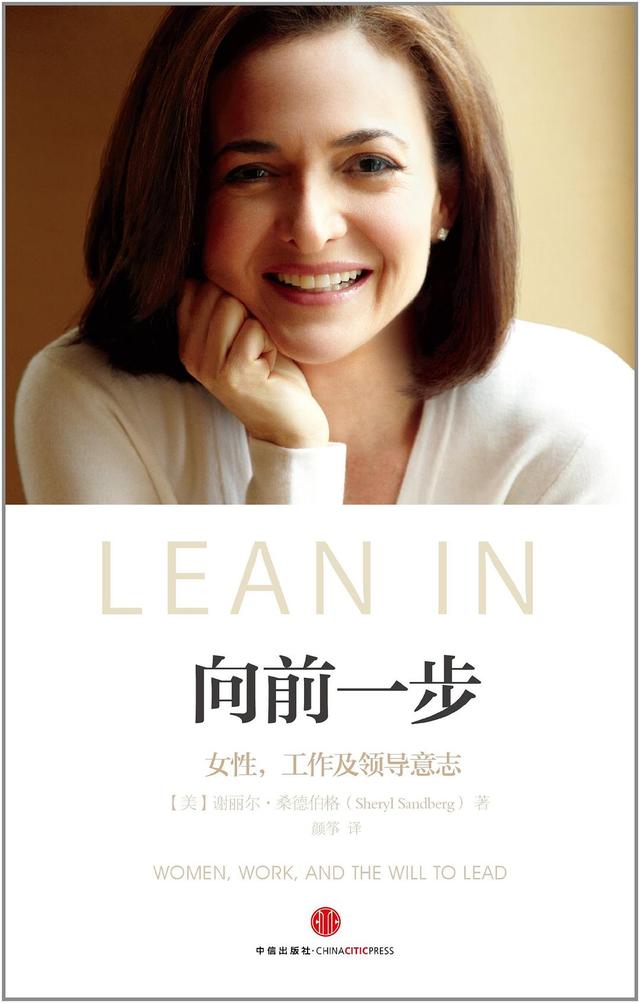 名人传记有哪些，100个经典人物传记（只读一本都有巨大收获）