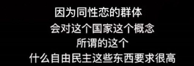 奇葩说第一季选手，奇葩说第一季选手名单（我发现学历和撕X力不一定成正比）