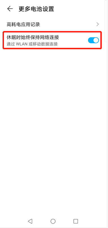 115网盘怎么看片，怎么免费看电影（用手机弹钢琴、网速飞升秘籍…手机隐藏小技巧大公开）