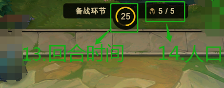 幽灵幻影卡尔萨斯，卡尔萨斯死神皮肤有特效吗（《云顶之弈》新手向基础攻略）