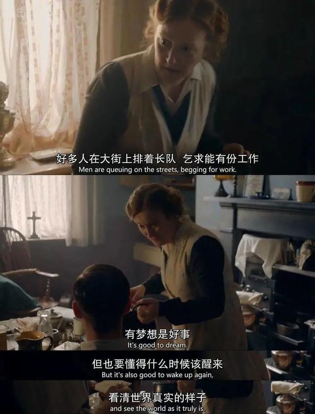 9.4的高分英剧，评分9.4的最强英剧《万物生灵》