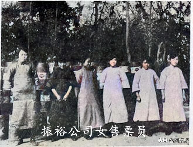 公交售票员（92年前的公交公司）