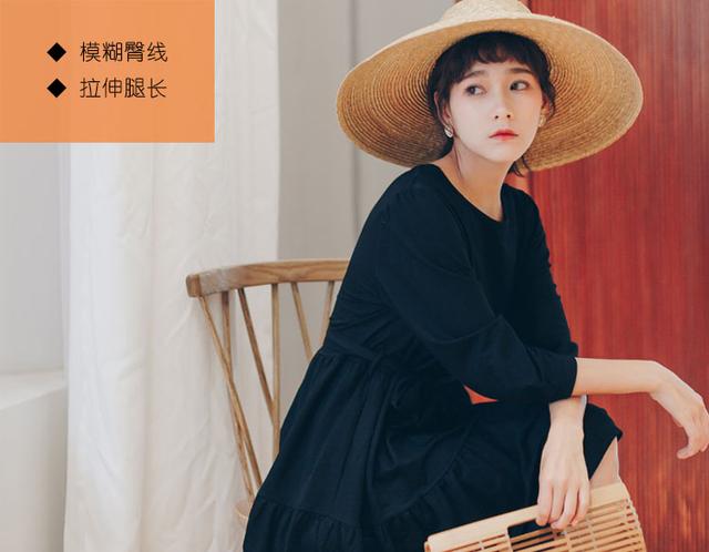 沙漏型身材适合穿什么衣服，沙漏型身材不适合穿什么样的衣服（沙漏身材简搭三法则）