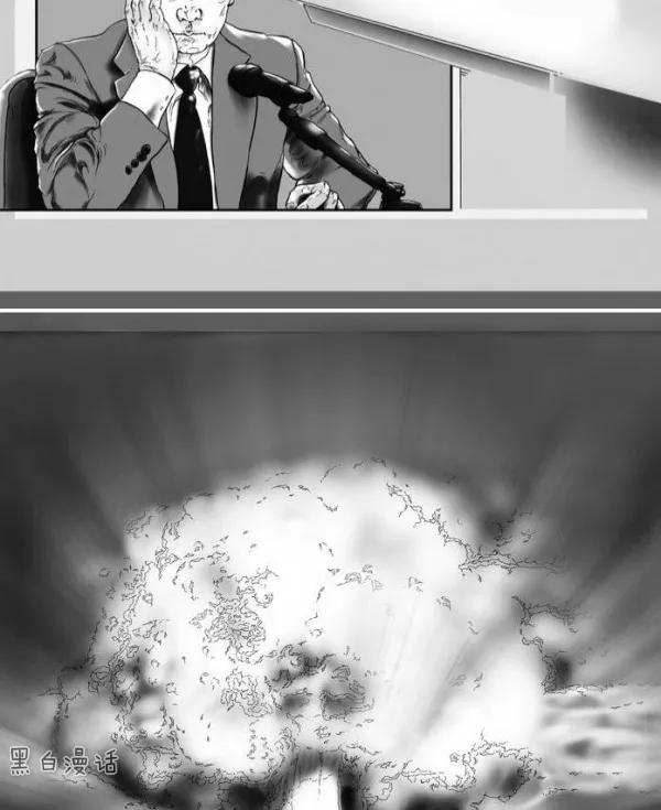 世界和平图片，世界和平.（世界和平<漫画>）