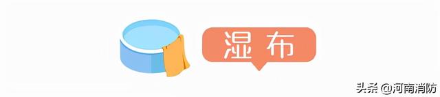 油锅起火应该使用什么方法扑灭，油锅起火正确的扑救方法（14岁女孩教科书操作瞬间化解）