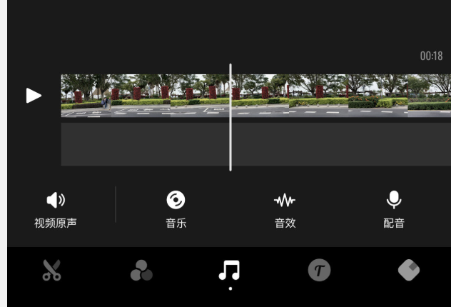 手机剪辑视频教学，如何用手机剪辑视频教程（推荐4款剪辑APP）