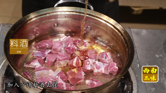 土豆焖牛肉的简单做法，小土豆焖牛肉做法（软嫩入味、色香味俱全）