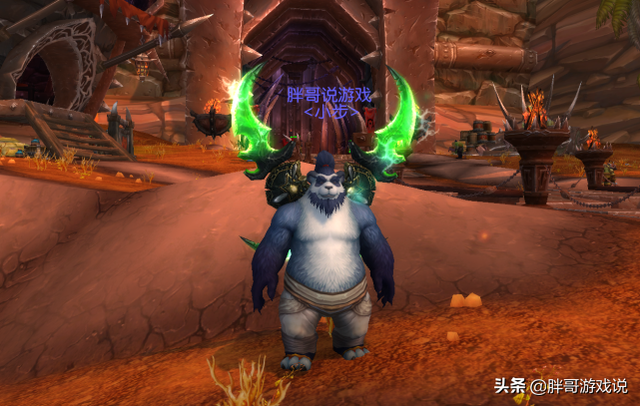 魔兽世界怎么幻化蛋刀，魔兽世界幻化蛋刀什么角色可以使用（魔兽世界：暴雪补偿玩家）