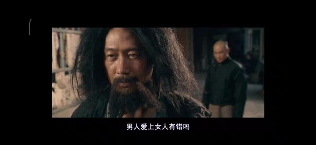 刘郁白历史原型，《十月围城》刘郁白历史原型是谁（清末武状元为情所困沦为乞丐）