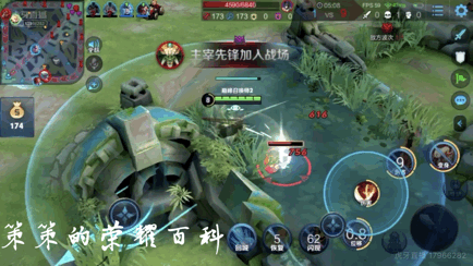 国服李信最强出装铭文，国服李信最强出装铭文搭配（<光信打法/暗信思路/合理选择>）