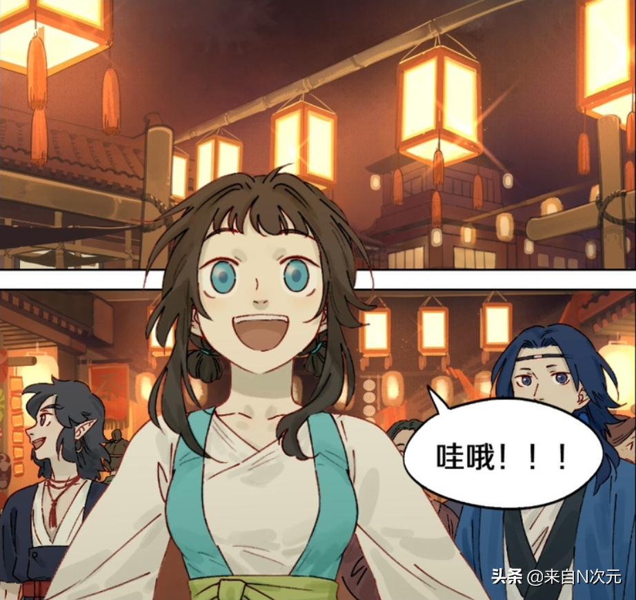 李清凝结局,罗小黑战记蓝溪镇永不现世 - 玉三网