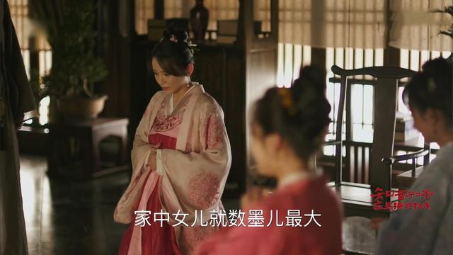 庶女很本分，知否：墨兰结局凄惨（《知否》中的三对母女）