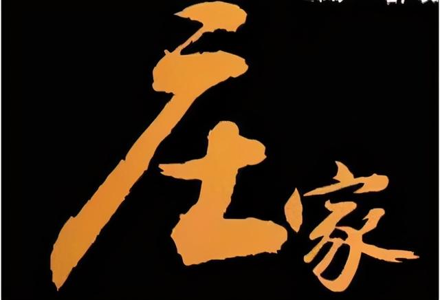 炒股赚1000万国家会不会查你，炒股赚了1000万要交多少税？