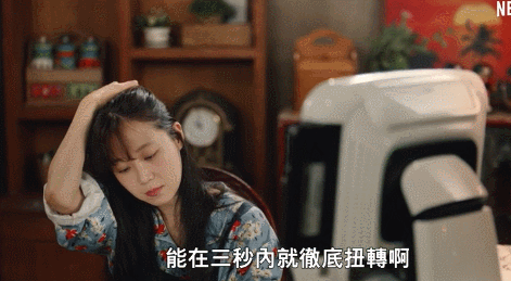 有什么好看的韩剧，推荐十部超好看韩剧（韩媒评选“近10年最出彩韩剧”）