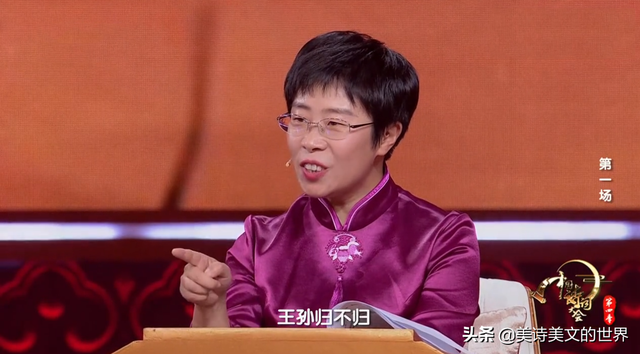 古诗《锄禾》全诗，锄禾古诗原文（诗词大会导师蒙曼）