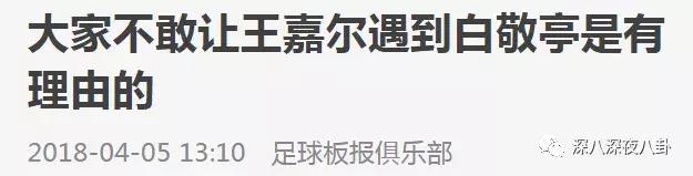 王嘉尔嘎嘎的名字怎么来的,王嘉尔的外号嘎嘎怎么来的(王嘉尔被大家熟知是他回国后参加的综艺) 王嘉尔嘎嘎的名字怎么来的,王嘉尔的外号嘎嘎怎么来的(王嘉尔被大家熟知是他回国后参加的综艺)