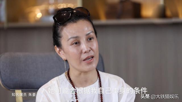 倩女幽魂演员表，聂远版《倩女幽魂》18年