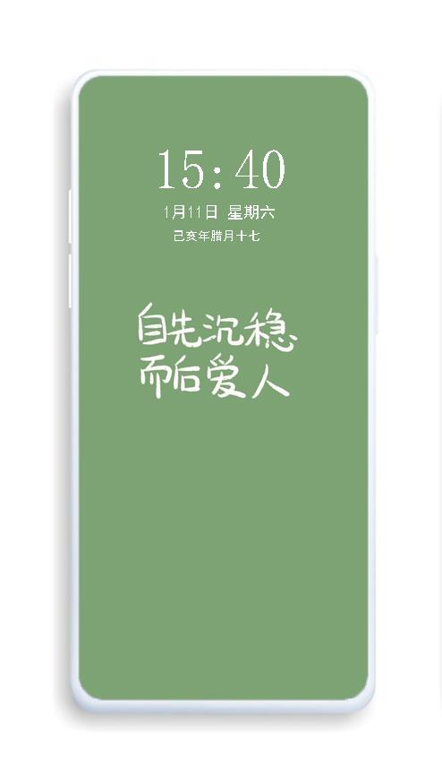 超级好看的图片~喜欢求关注求带走..，给个好看的图片（精选壁纸第<166>期）