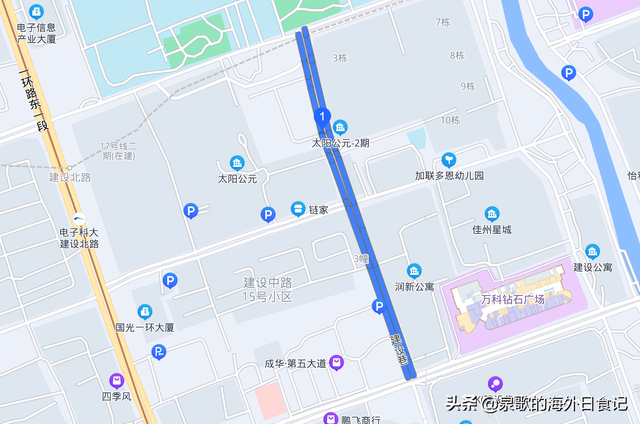 成都建设路小吃一条街，成都十大美食街（本地人都爱去的建设路）