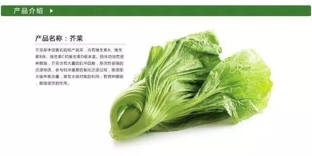 草字头加果念什么，草字头加果念什么组词（《千字文》蒙学课<8>）