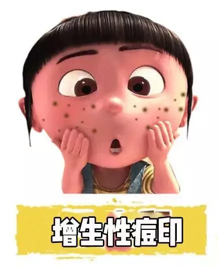 什么药膏可以祛痘,痘痘可以用什么药膏(到药店买这6种小药膏。平价有效) 什么药膏可以祛痘,痘痘可以用什么药膏(到药店买这6种小药膏。平价有效)