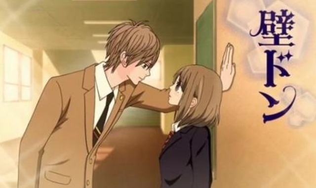 赛高是什么意思啊，二次元赛高是什么意思（从日语引进的词汇科普）