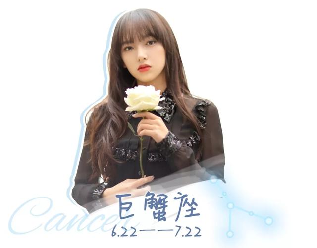 这些星座女想怎么穿就怎么穿，不在乎别人的眼光（明星同款穿搭分享，别再穿错啦）