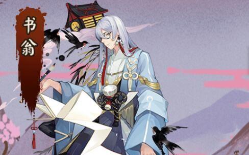 地震鲶阵容2022，地震鲶阵容（逢魔之时高输出阵容推荐）