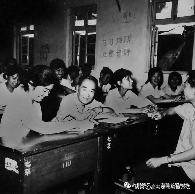 中国科学技术大学地址，c9大学名单（中国科学技术大学是怎样迁到安徽合肥的）