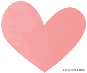 ng/ml与nmol/l怎么换算，nmol/l换算成ng/ml（法语学习：法语情话汇总）