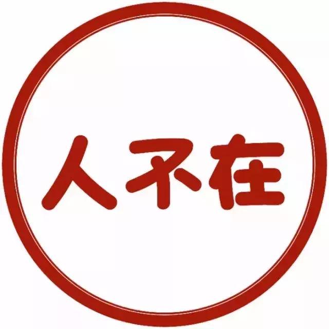 『文字头像』.微信，『文字头像』.（微信个性文字头像）