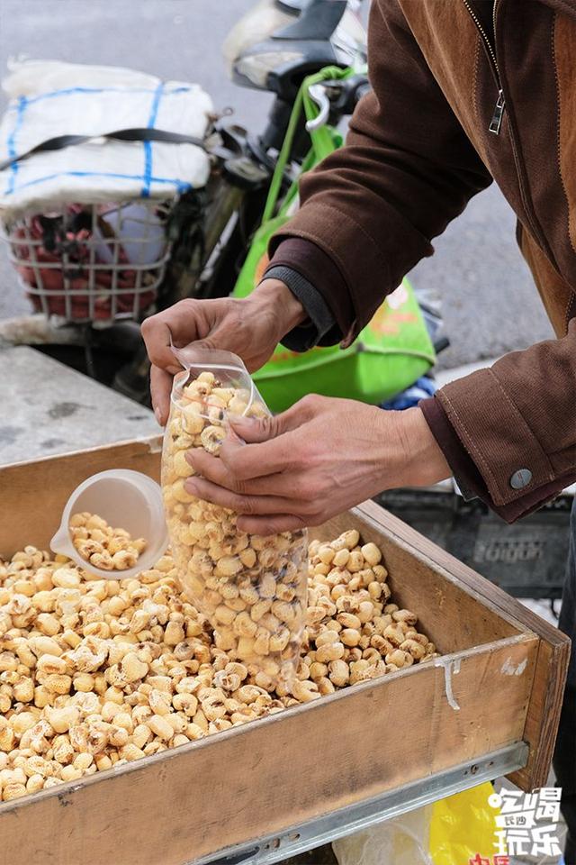 人参米是什么，人参米是什么意思（那一个有人参米的童年）