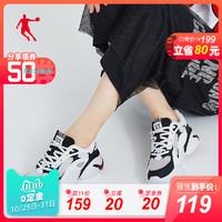 运动鞋网店(淘宝运动鞋正品店)