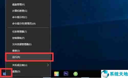 arp 防火墙，安卓arp防火墙（win10怎么开启arp防火墙）