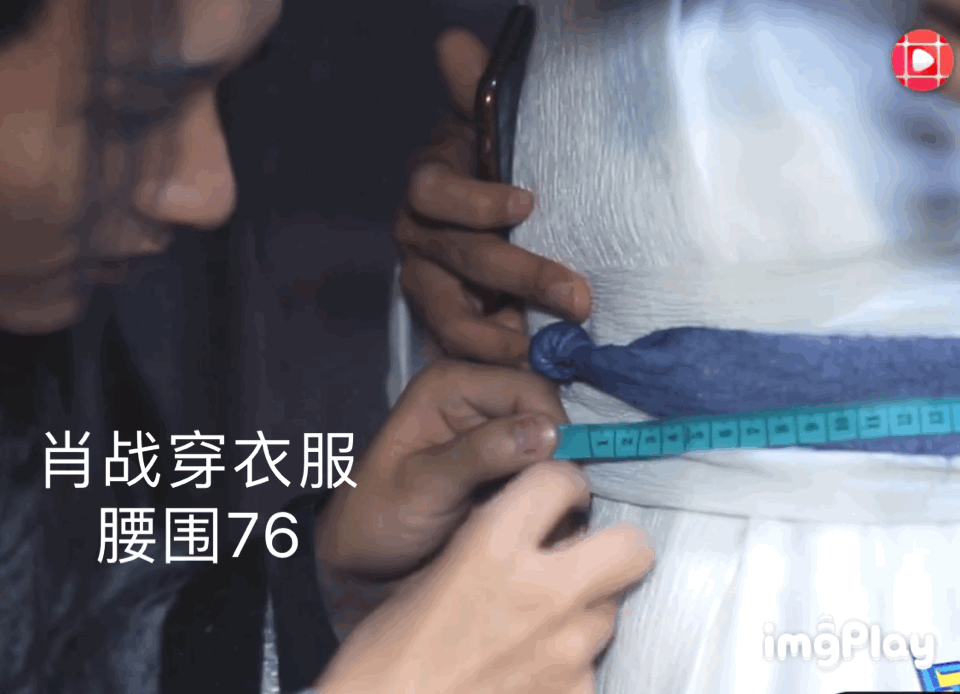 男生腰围一般多少(男生腰围70算粗还是细)