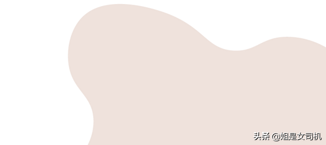 微博控的歌词，微博控王力宏（那英这十年）