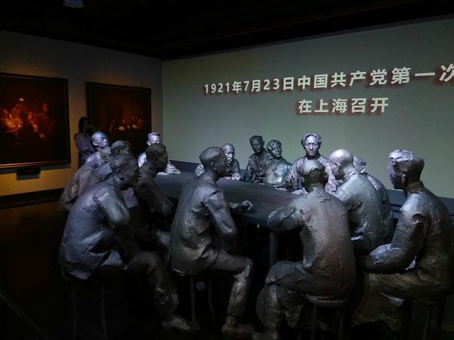 1921年7月1日是什么日子，7月1日是什么节（据考证中共一大于1921年7月23开幕）