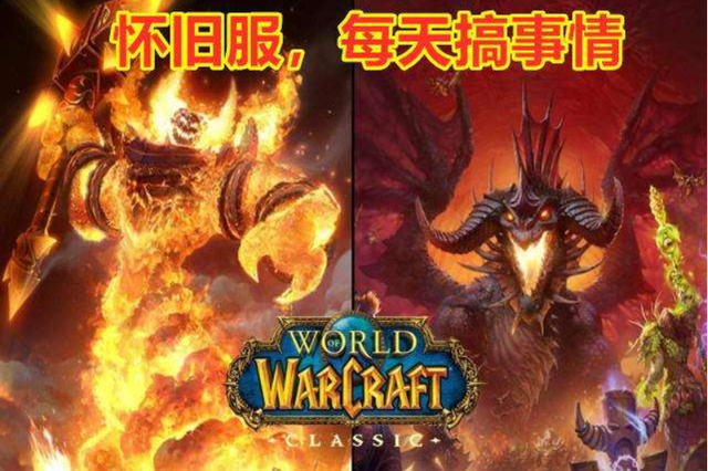 魔兽世界提布是什么，魔兽世界提布是什么种族（团长自导自演黑了提布）