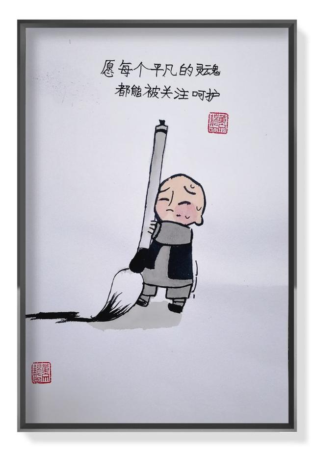 平凡的灵魂精髓怎么做，dnf平凡的灵魂精髓怎么得到（平凡的灵魂）