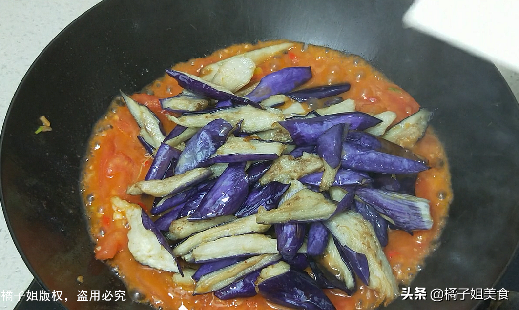 圖片[8]-茄子西紅柿炒菜 簡單幾步 鮮香四溢-起舞食譜網