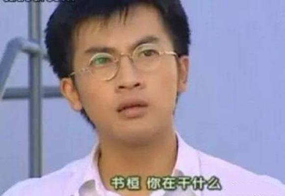 明明白白洪世贤，明明白白洪世贤是什么梗（两大奇葩渣男确定不是来搞笑）