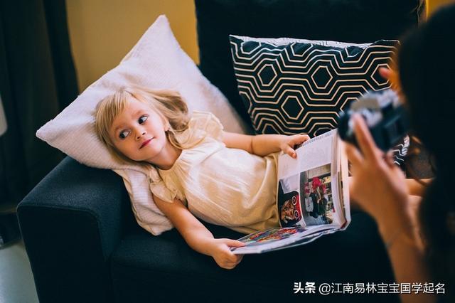 如何取名字才有寓意，如何取有寓意的名字（200个菜根谭中的宝宝名字）