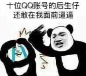 微博怎么设置备注，微博备注在哪里设置（这个忍了9年的毛病）