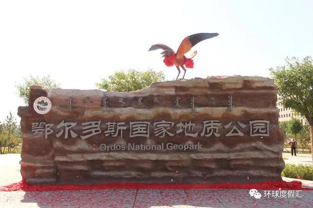 网友说的天堂是啥，天堂是什么（腾格尔唱哭90后的《天堂》到底在哪里）
