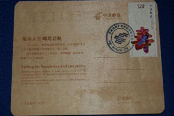 台湾购物必买清单，这十样东西到台湾必买