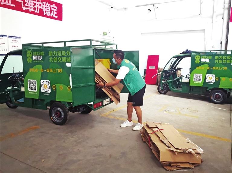 遵义凤冈家电上门维修 贵州凤冈县：允许提取公积金支付首付款，按契税50%发放消费券