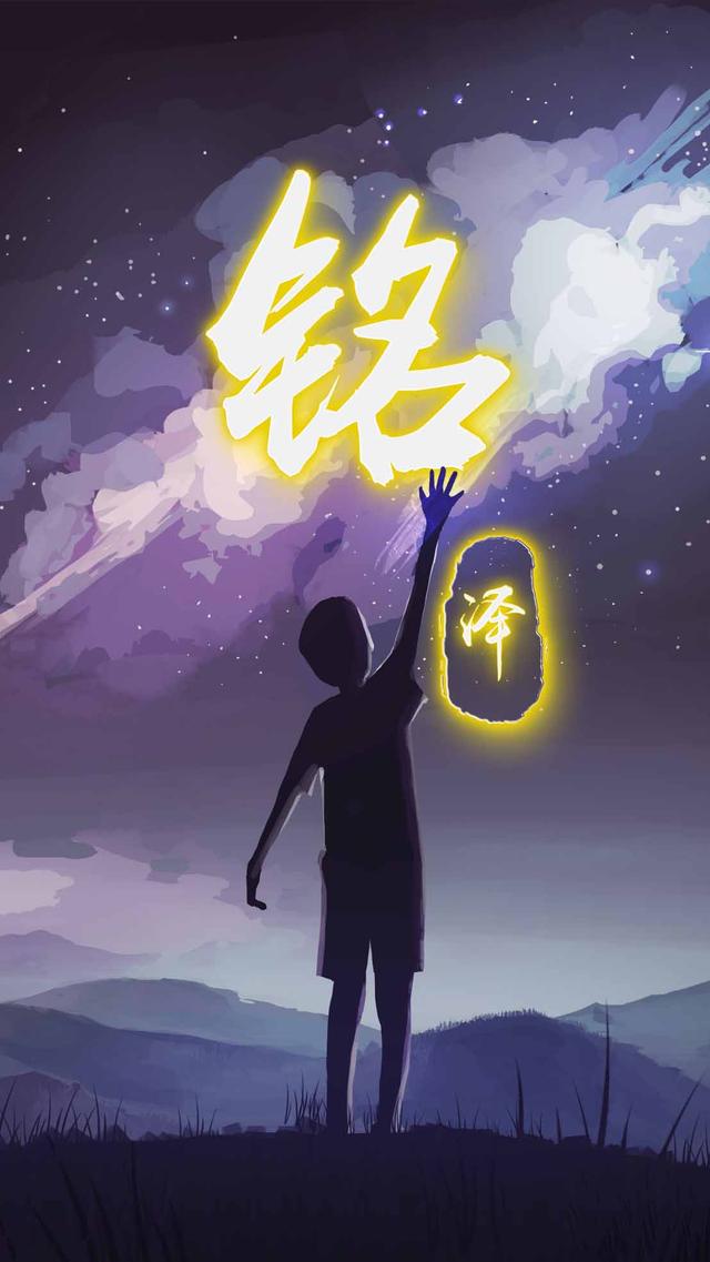 星空头像女生，星空头像（32张月夜星空微信头像、锁屏壁纸）