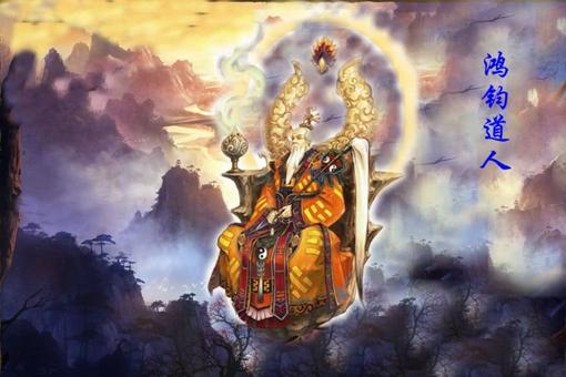 元始天尊的师傅是谁啊，神仙关系图谱(完整)（其实在他师傅之前还有更厉害之人）